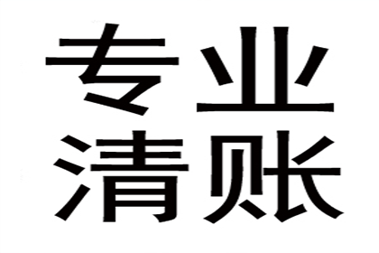 成功为摄影师张先生讨回20万版权费